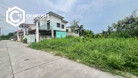 Land for sale in Sindalan, Pampanga