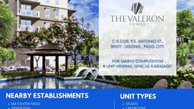 Condo for sale in Ugong, Metro Manila