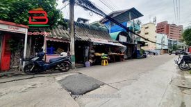 Land for sale in Khlong Tan Nuea, Bangkok