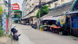 Land for sale in Khlong Tan Nuea, Bangkok