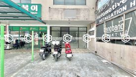 Commercial for rent in Cutcut, Pampanga