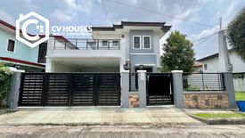 3 Bedroom House for rent in Amsic, Pampanga