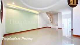 3 Bedroom Townhouse for sale in Khlong Hok, Pathum Thani