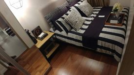 1 Bedroom Condo for Sale or Rent in Pioneer Woodlands, Barangka Ilaya, Metro Manila near MRT-3 Boni