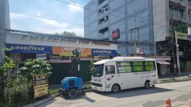 Commercial for sale in Phil-Am, Metro Manila near MRT-3 North Avenue