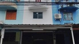 Commercial for sale in Khok Faet, Bangkok