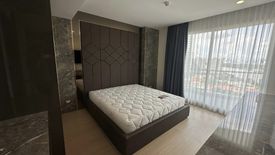 3 Bedroom Condo for rent in Supalai Riva Grande, Chong Nonsi, Bangkok