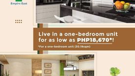 2 Bedroom Condo for sale in Mango Tree Residences, Balong-Bato, Metro Manila near LRT-2 J. Ruiz