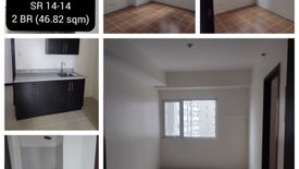 1 Bedroom Condo for sale in COVENT GARDEN, Santa Mesa, Metro Manila near LRT-2 V. Mapa