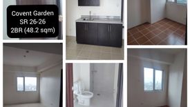 1 Bedroom Condo for sale in COVENT GARDEN, Santa Mesa, Metro Manila near LRT-2 V. Mapa