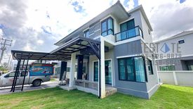 3 Bedroom House for rent in Baan Karnkanok 2, San Pu Loei, Chiang Mai