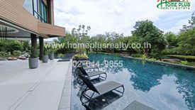 4 Bedroom House for sale in O Ngoen, Bangkok