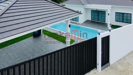 3 Bedroom Villa for rent in Nong Prue, Chonburi