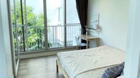 2 Bedroom Condo for rent in Noble Ora, Khlong Tan Nuea, Bangkok near BTS Thong Lo