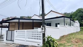 2 Bedroom House for sale in Si Sunthon, Phuket