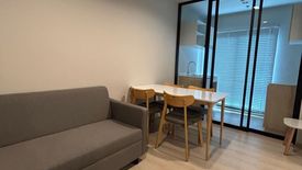 1 Bedroom Condo for sale in Nue Noble Ngamwongwan, Bang Khen, Nonthaburi