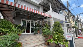 3 Bedroom Townhouse for sale in Baan Klang Muang Ratchada - Mengjai, Wang Thonglang, Bangkok near MRT Huai Khwang