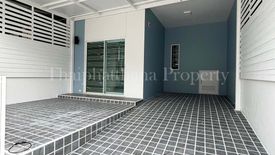 3 Bedroom Townhouse for sale in The Connect Teparak-Muangmai, Bang Sao Thong, Samut Prakan