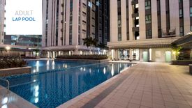 Condo for sale in The Sapphire Bloc – East Tower, San Antonio, Metro Manila near MRT-3 Ortigas