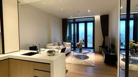 1 Bedroom Condo for Sale or Rent in BEATNIQ Sukhumvit 32, Khlong Tan, Bangkok near BTS Thong Lo