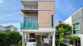 3 Bedroom House for sale in Home Place The Park Wongwan – Rama 9, Khlong Song Ton Nun, Bangkok