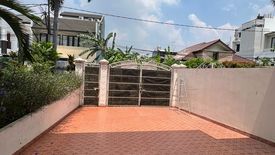 Rumah dijual dengan 4 kamar tidur di Cilandak Barat, Jakarta