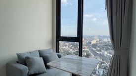 1 Bedroom Condo for rent in Mazarine Ratchayothin, Chan Kasem, Bangkok near BTS Ratchayothin