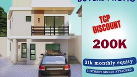 4 Bedroom House for sale in Tungkil, Cebu