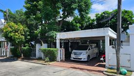 4 Bedroom House for sale in NOBLE WANA WATCHARAPOL, Tha Raeng, Bangkok