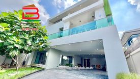 3 Bedroom House for sale in Lat Phrao, Bangkok