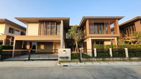 4 Bedroom House for rent in Burasiri Krungthep Kreetha, Hua Mak, Bangkok