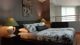 2 Bedroom Condo for Sale or Rent in McKinley Hill, Metro Manila