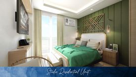 Condo for sale in Punta Engaño, Cebu