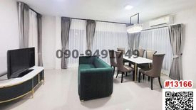 4 Bedroom House for rent in Ram Inthra, Bangkok