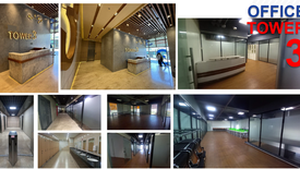 Office for rent in Don Bosco, Metro Manila