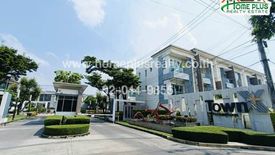 3 Bedroom Townhouse for sale in Phimon Rat, Nonthaburi