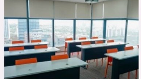 Office for sale in San Antonio, Metro Manila near MRT-3 Ortigas