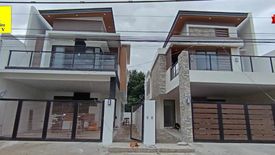 4 Bedroom House for sale in Fairview, Metro Manila