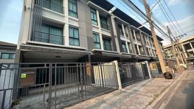 3 Bedroom Townhouse for sale in Baan Klang Muang Ngamwongwan, Thung Song Hong, Bangkok