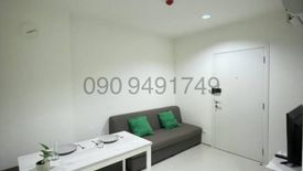 1 Bedroom Condo for sale in Aspire Erawan, Pak Nam, Samut Prakan near BTS Erawan Museum