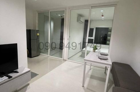 1 Bedroom Condo for sale in Aspire Erawan, Pak Nam, Samut Prakan near BTS Erawan Museum