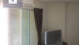 1 Bedroom Condo for rent in Lumpini Place Rama4 - Ratchadapisek, Khlong Toei, Bangkok near MRT Queen Sirikit National Convention Centre