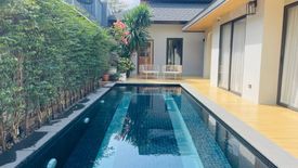 4 Bedroom House for sale in Nong Chom, Chiang Mai