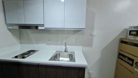 1 Bedroom Condo for sale in Air Residences, San Antonio, Metro Manila