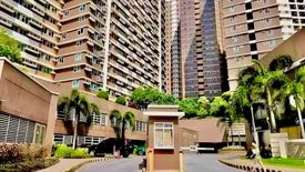 Condo for sale in Highway Hills, Metro Manila near MRT-3 Boni