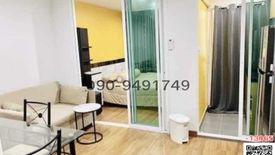 1 Bedroom Condo for sale in Regent Home Sukhumvit 81, Suan Luang, Bangkok near BTS On Nut