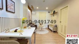 1 Bedroom Condo for sale in Khlong Chan, Bangkok near MRT Lat Phrao 101