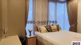 2 Bedroom Condo for rent in XT Phayathai, Thanon Phaya Thai, Bangkok near BTS Phaya Thai