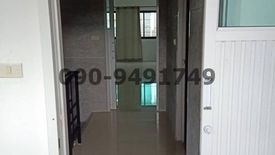 3 Bedroom House for sale in Thung Khru, Bangkok