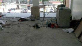 Commercial for sale in Pasong Putik Proper, Metro Manila